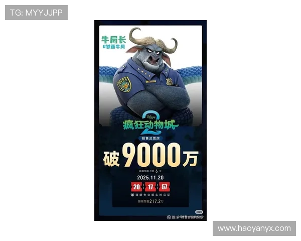 玉昆有意乔迪！宝岛猎豹：大扎终结能力顶尖 沈阳是最热情的城市